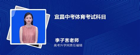 杭州拟调整中考分配生制度，将从2024年实施，新政会带来5大变化_【快资讯】