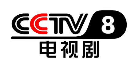 CCTV9-要看电视-在线IPTV | 网络电视直播网，CCTV、卫视、体育直播在线观看，高清免费