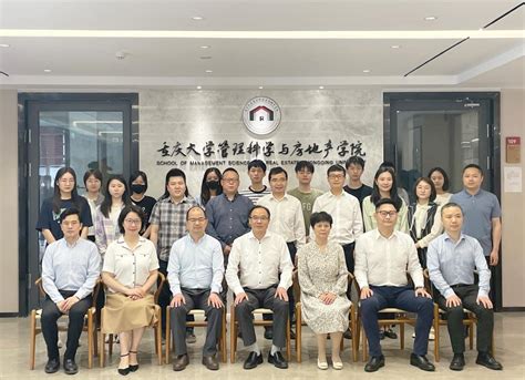 我校领导带队赴重庆科创职业学院开展“双高”建设调研工作
