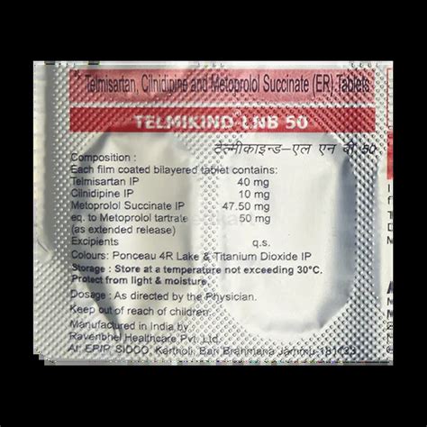 TELMIKIND LNB TABLET 10'S Price, Uses, Side Effects & Substitutes | Medkart