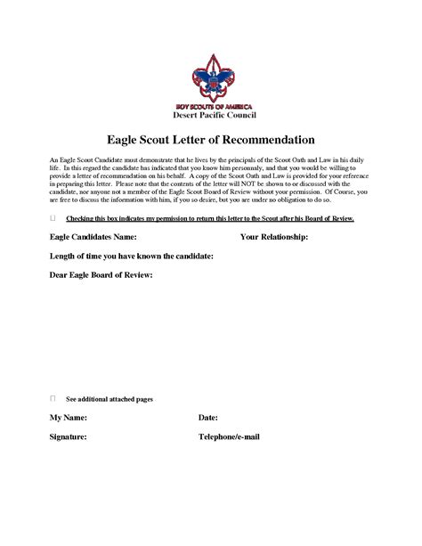 Eagle Scout Letter Of Recommendation Template Letter Recomme