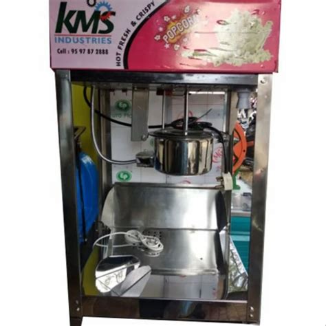 Popcorn Machines - SS Popcorn Machine Trader - Retailer from Coimbatore