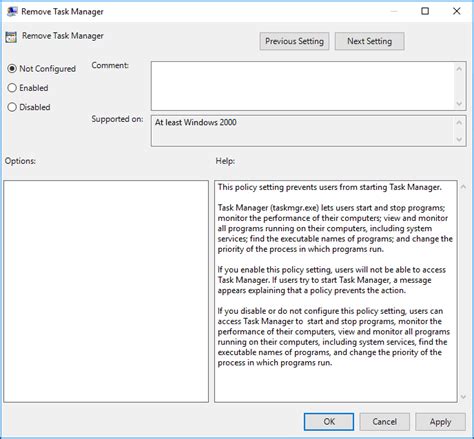 Task Manager Problem 的图像结果