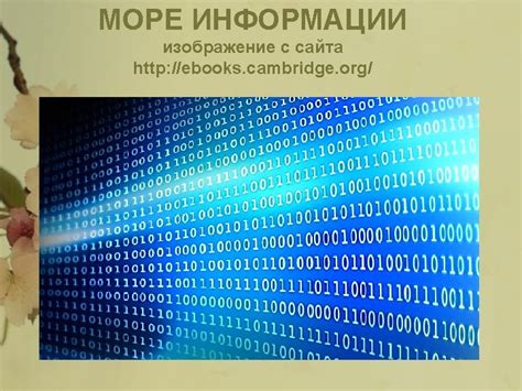 Image result for Web of Science Core