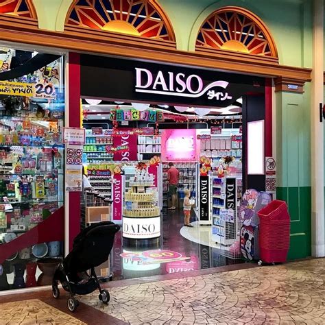 Японский бренд Daiso в Малайзии и его особенность — Teletype