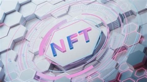 元宇宙专题：NFT在中国向何处去？