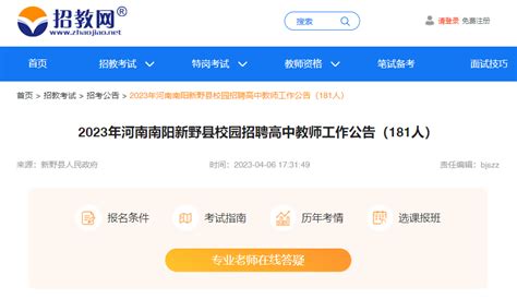 五险一金变“六险二金”？新增的一险一金是什么，到底有啥作用？_腾讯新闻