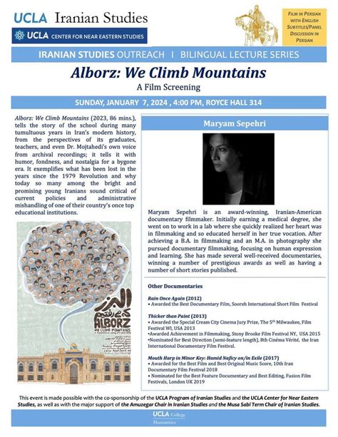 Alborz: We Climb Mountains Film Screening, UCLA Royce Hall, Beverly ...