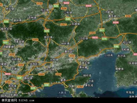 惠阳惠州南站 500米 最近的星河荣域御 户型图价格有惊喜