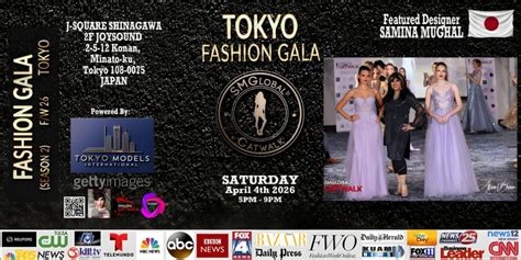 Tokyo - SMG Fashion Week GALA (S/S 26) Tickets, J・SQUARE SHINAGAWA ...