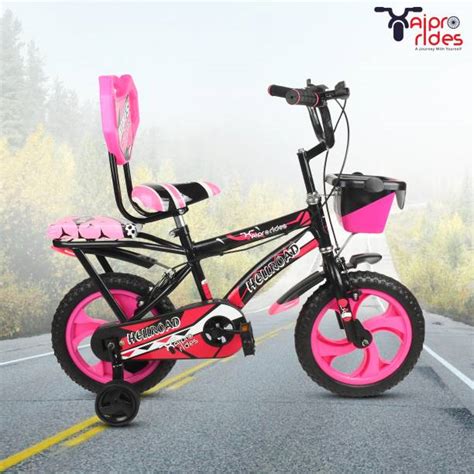 Kids Cycles - Buy Kids Cycles Online at Best Prices In India | Flipkart.com