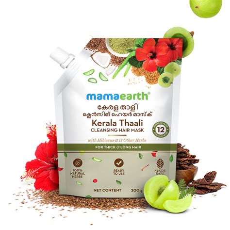Buy Mamaearth Kerala Thaali Cleansing Hair Mask Online