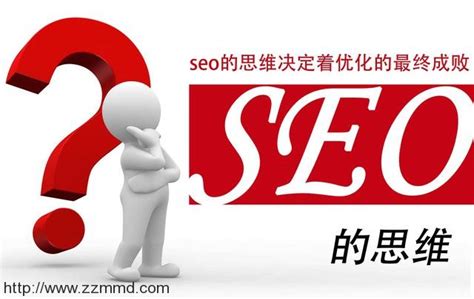 Preferred eCommerce SEO Management - V.i.Vs Design