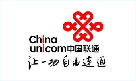 中国联通-深圳市鸿发展智能科技有限公司