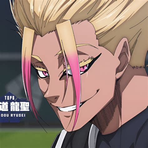 𝘚𝘩𝘪𝘥𝘰𝘶 𝘙𝘺𝘶𝘴𝘦𝘪 - 𝘉𝘭𝘶𝘦 𝘭𝘰𝘤𝘬