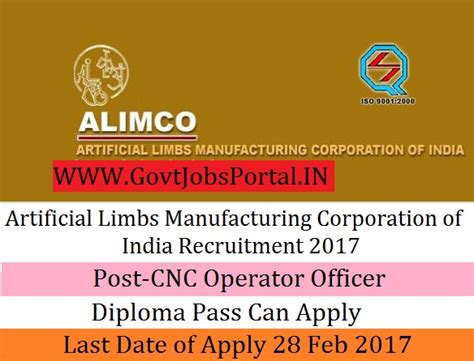 Artificial Limbs Manufacturing Corporation of India Recruitment 2017 ...