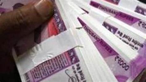 Maharashtra State Co-operative Bank fraud: Rot in co-op sector exposed ...