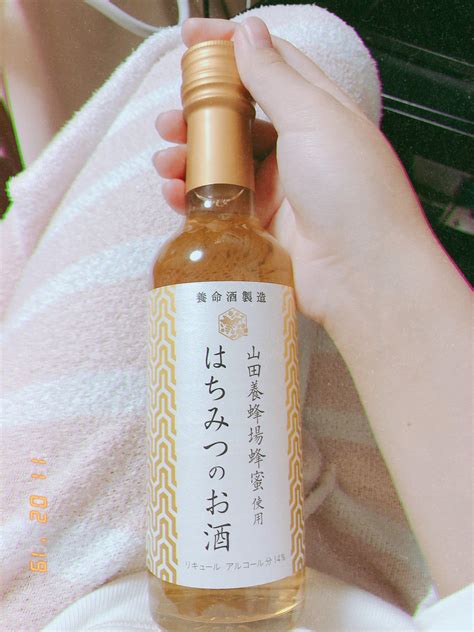 らいち on Twitter: "https://t.co/jrEPNdGhx6" / Twitter