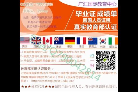 #专业或教育领域UoR毕业证成绩单QQ微信:8194343,英国雷丁大学本科毕业证,硕士UoR留 | 8194343のブログ