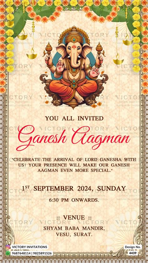 Ganesh Aagman Ceremony invitation card in english language with goledn ...