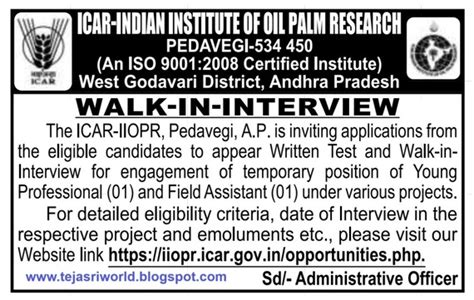 CSIR- INDIAN INSTITUTE OF PALM OIL RESEARCH, PEDAVEGI, ELURU DISTRICT ...