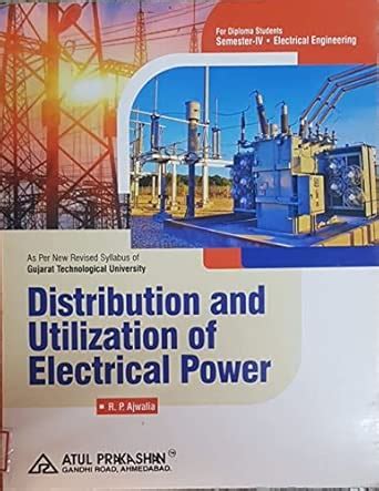 DISTRIBUTION AND UTILIZATION OF ELECTRICAL POWER [ ENGLISH ] : R.P ...
