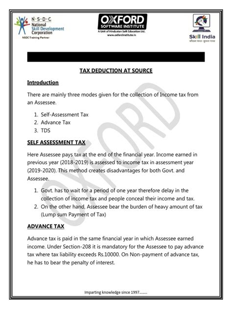 Image result for How to Download Text File for TDS