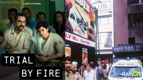 Before Trial by Fire on Netflix, what you need to know about the 1997 ...