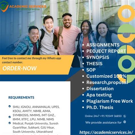 BCA Project with Source Code 的图像结果