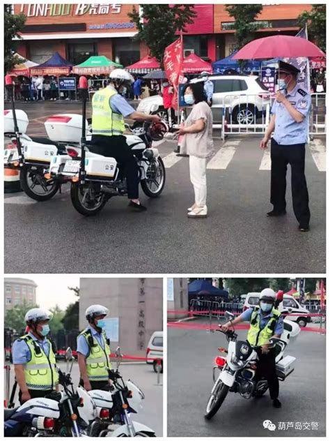 上海中考首日：“小迷糊”考生走错考场 警察“专车”护送_考点_考试_顾益军