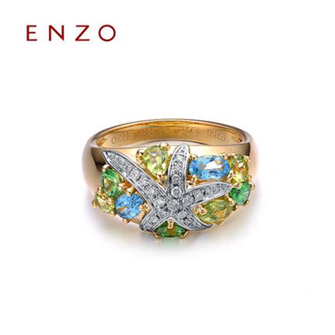 ENZO 18K金天然碧玺紫晶托帕石黄晶钻石女戒