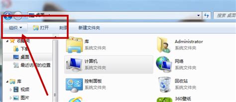 电脑为什么没有声音了怎么办（win7电脑没有声音有个 怎么回事） | 说明书网