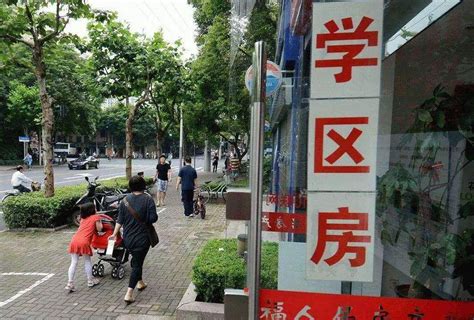 上海集体户口和常住户口的区别-百度经验