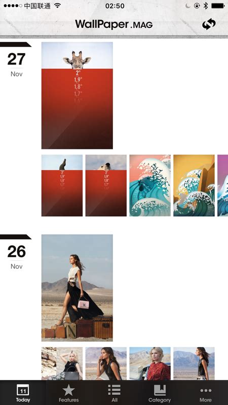 每日壁纸杂志app-每日壁纸杂志下载-wallpaper magazine官方版2022(暂未上线)