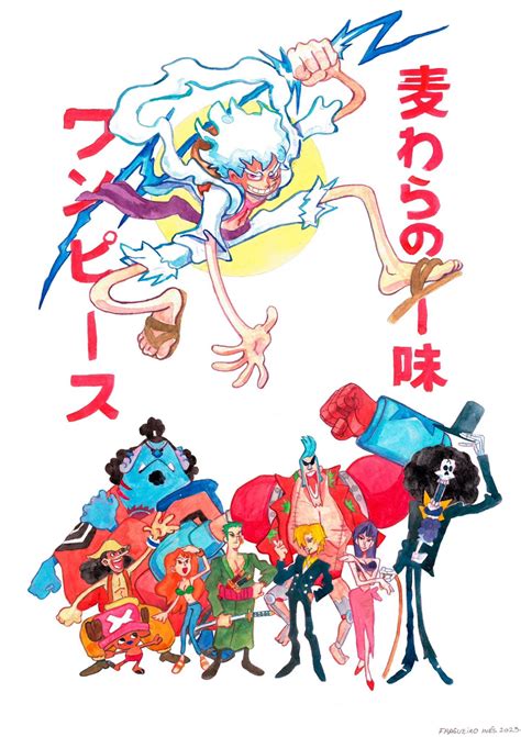 One Piece - Luffy and the Straw Hat Crew commission- Inés Fragueiro, in ...