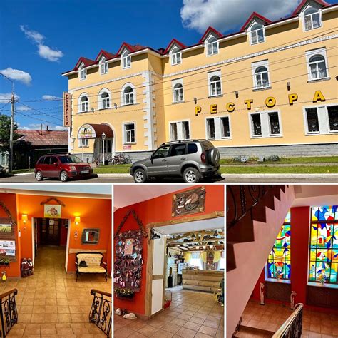 KOSHKIN DOM (Myshkin) - Hotel Reviews & Photos - Tripadvisor