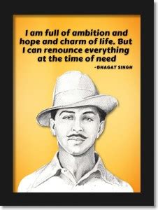 Bhagat Singh Quotes Wall Frame | Bhagat Singh Wall Posters ...