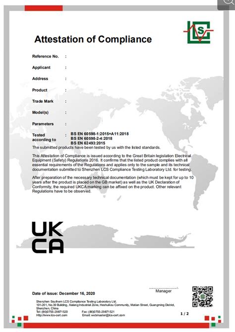 灯具英国UKCA的测试标准 UKCA证书 - 知乎