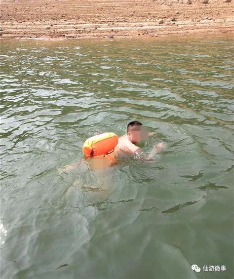 看到没有？有人在仙游这个水库裸泳被拍下！你认识吗？__凤凰网