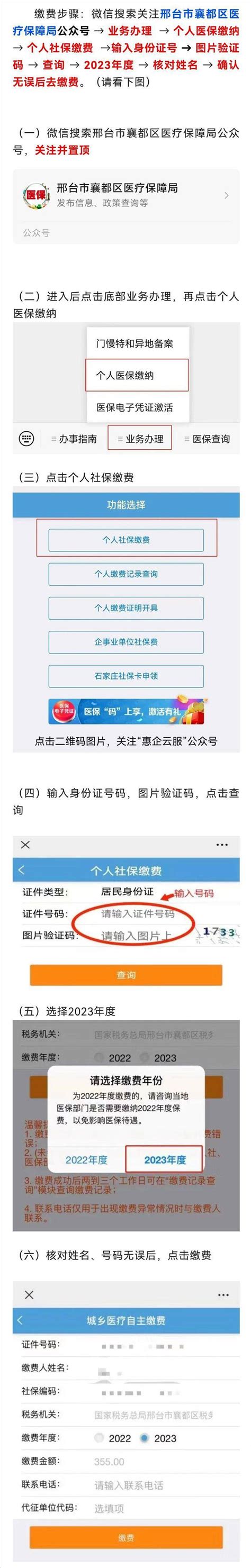 南京水费怎么交 可以网上缴费吗 - 南京慢慢看