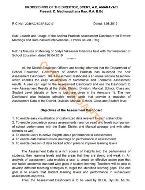 Dashboard GUIDELINES - Vidya Kranthi