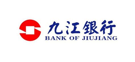 九江银行获批2021年度企业债券直接投资人资格__凤凰网