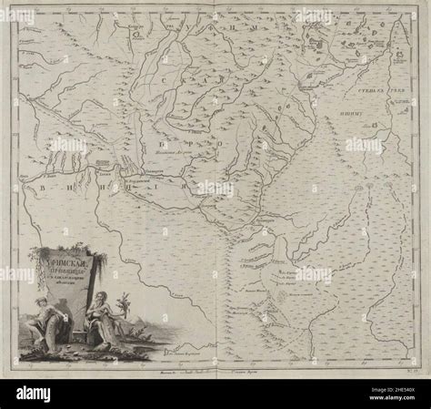 Russian Empire 1745 (Map XIII Stock Photo - Alamy - map of europe xiii century