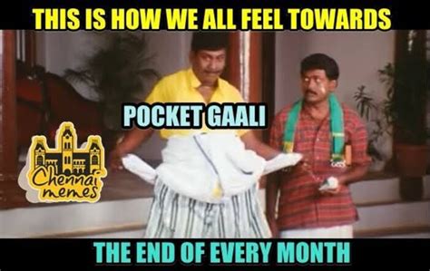 சமூக வலைதளங்களில் வைரலாகும் மாத கடைசி மீம்ஸ்