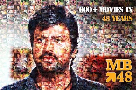 48 Years of Mohan Babu: An Icon's Journey in Indian Cinema