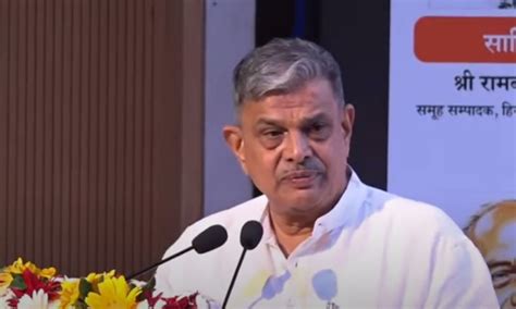 Reconsider Addition Of Words 'Secular' And 'Socialist' To Preamble Of ...