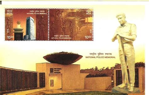 National Police Memorial Delhi – Miniature Sheet India 2018 – Stamp Digest