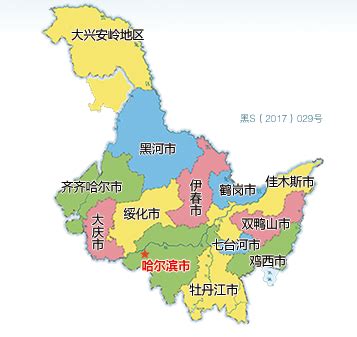 新世纪，黑龙江这几个县改为了县级市，其一为“华夏东极”_腾讯新闻