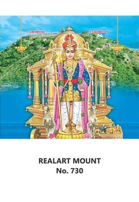 R731 Gold Radha Murugan - 10x15" Daily Calendar Printing 2021 | Vivid ...