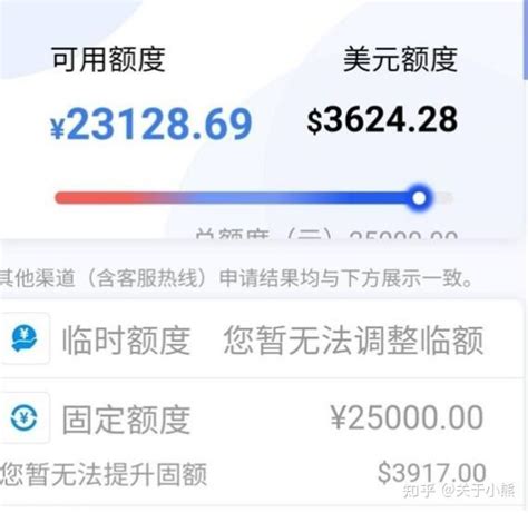 招商银行app查询工资流水方法介绍_53货源网